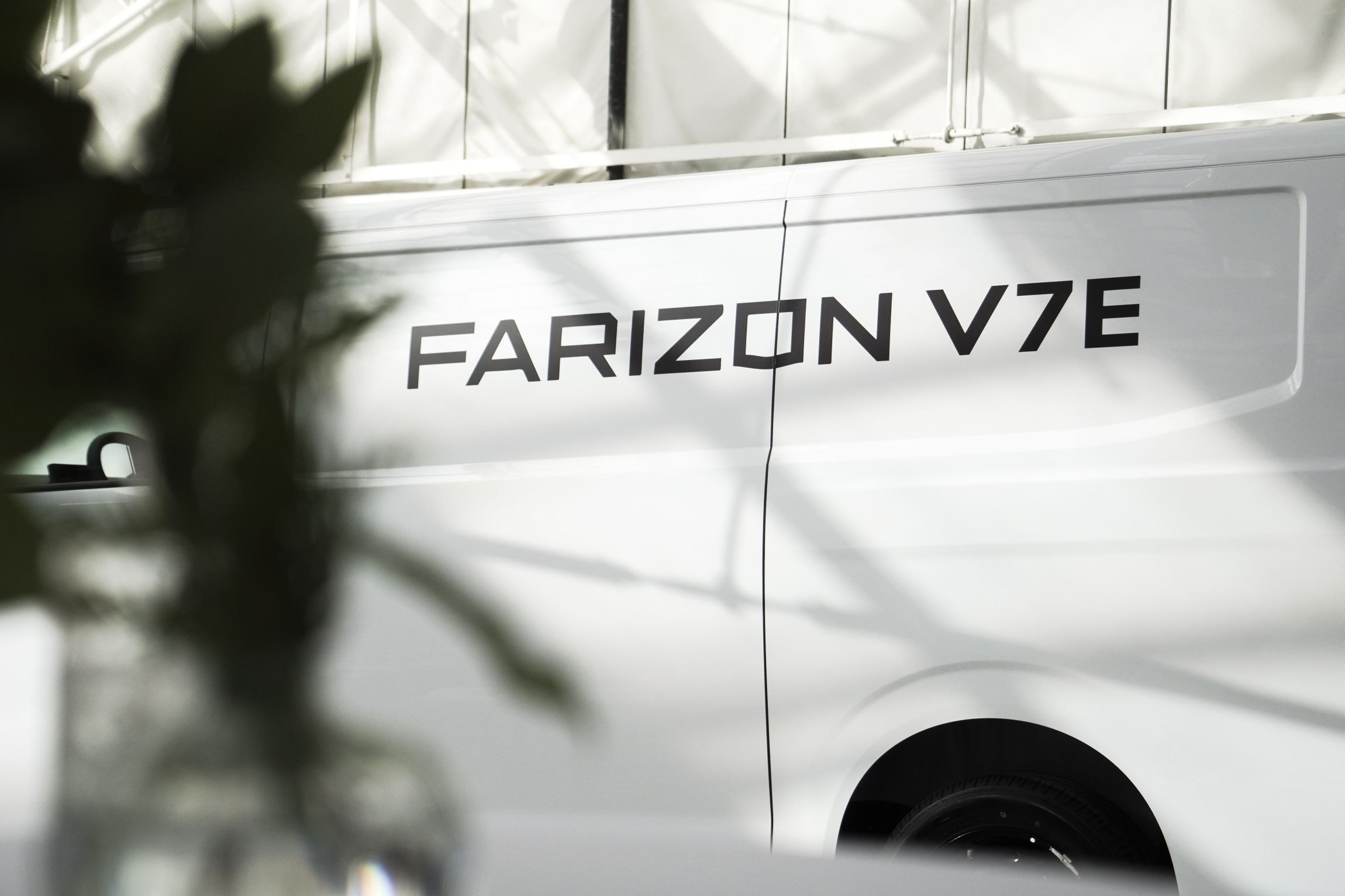 Farizon V7E