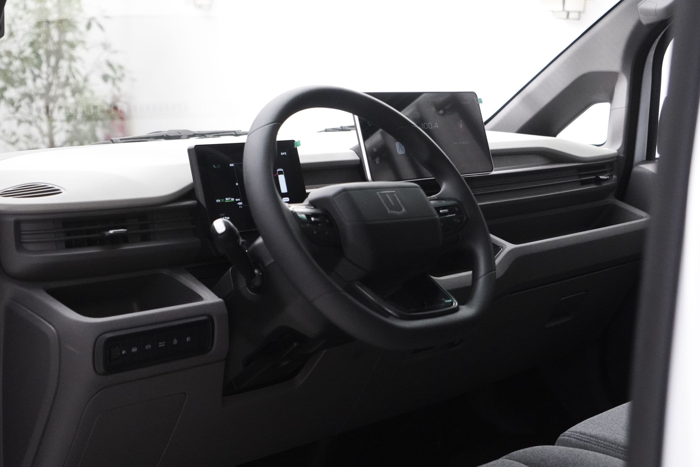 Farizon V7E