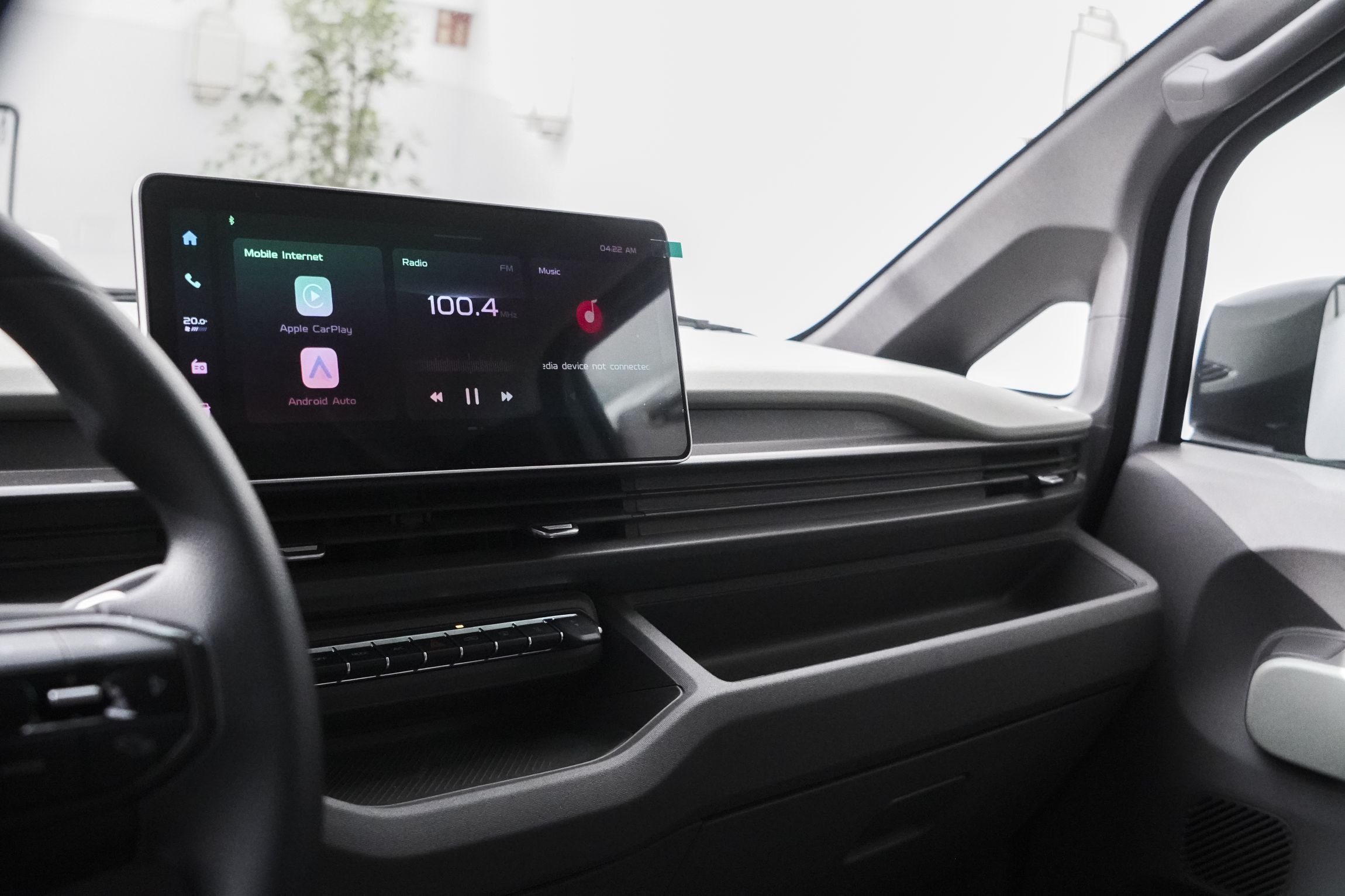 Farizon V7E