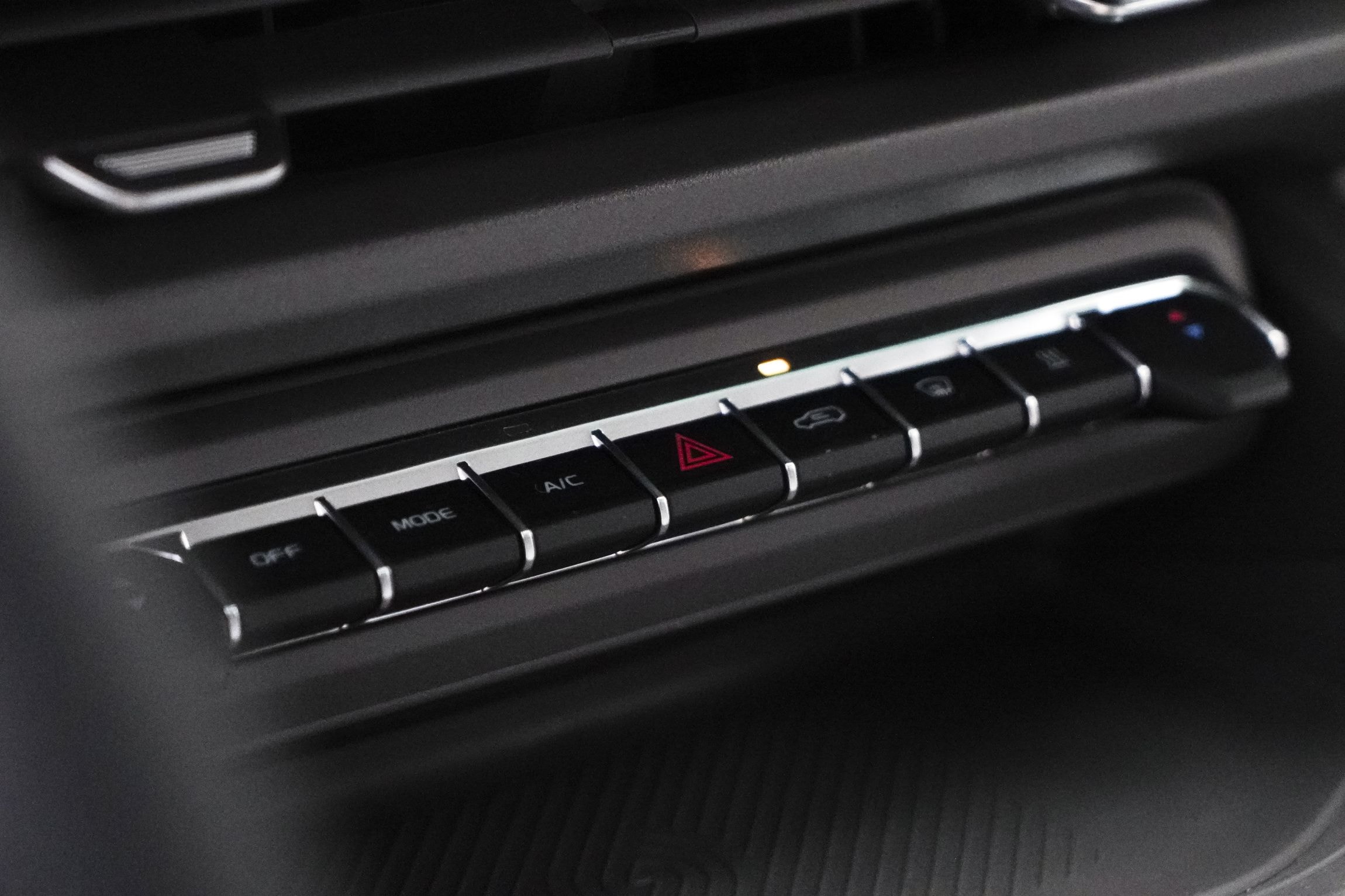 Farizon V7E