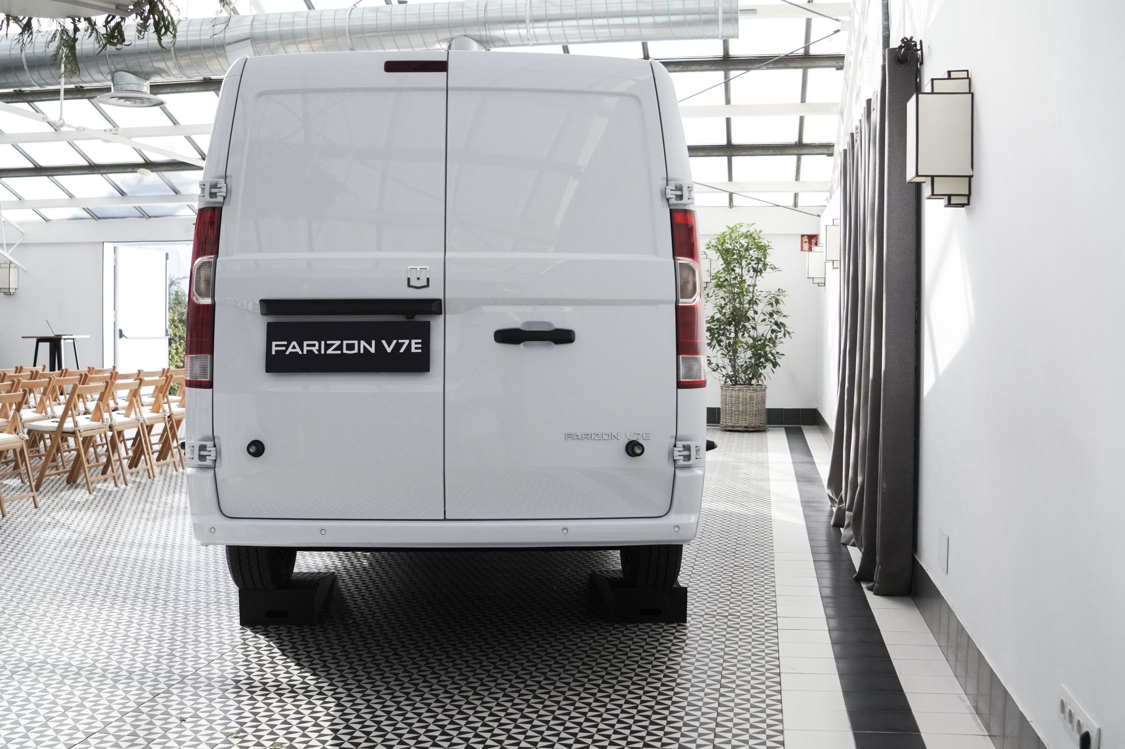Farizon V7E