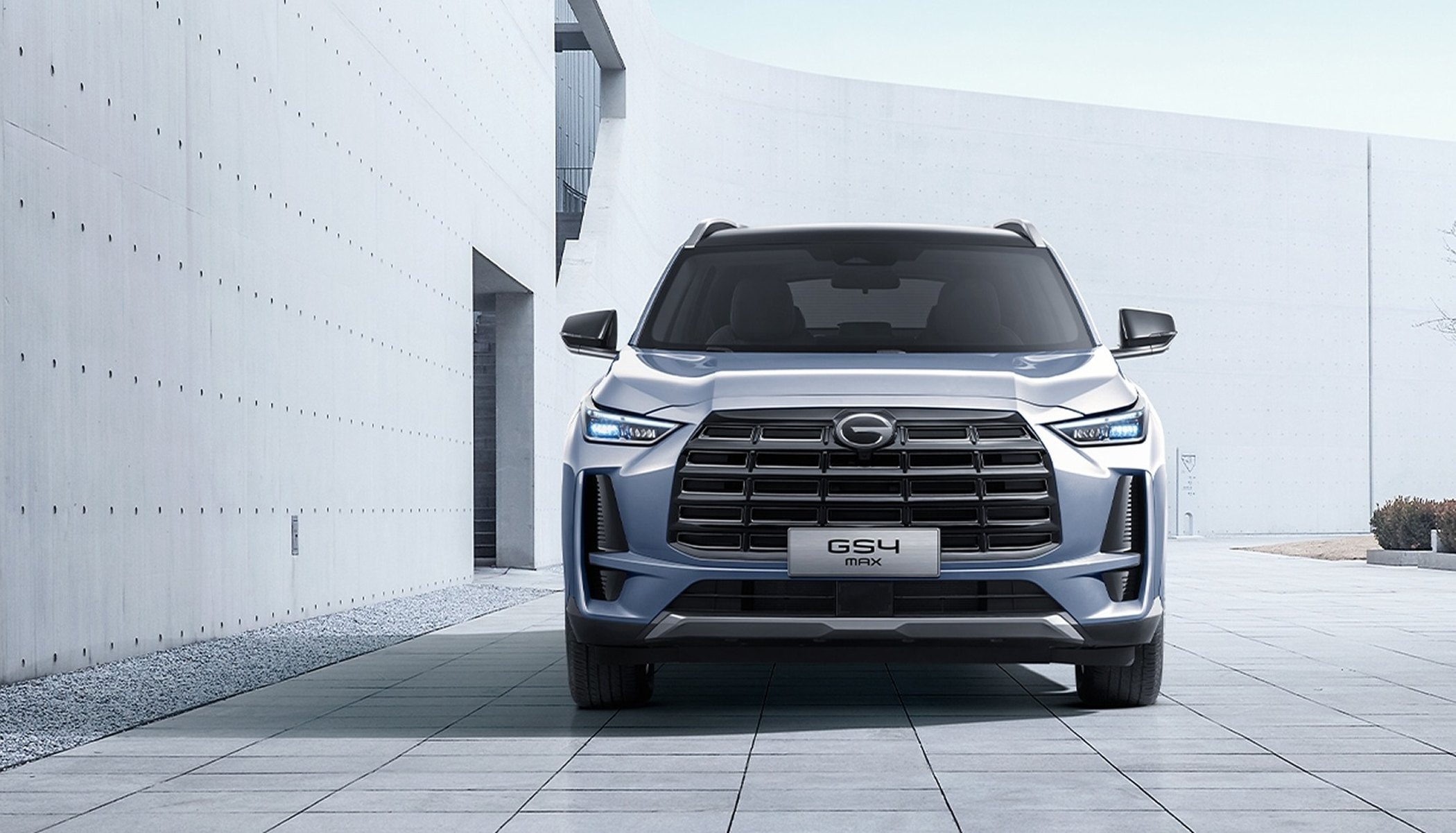 GAC GS4