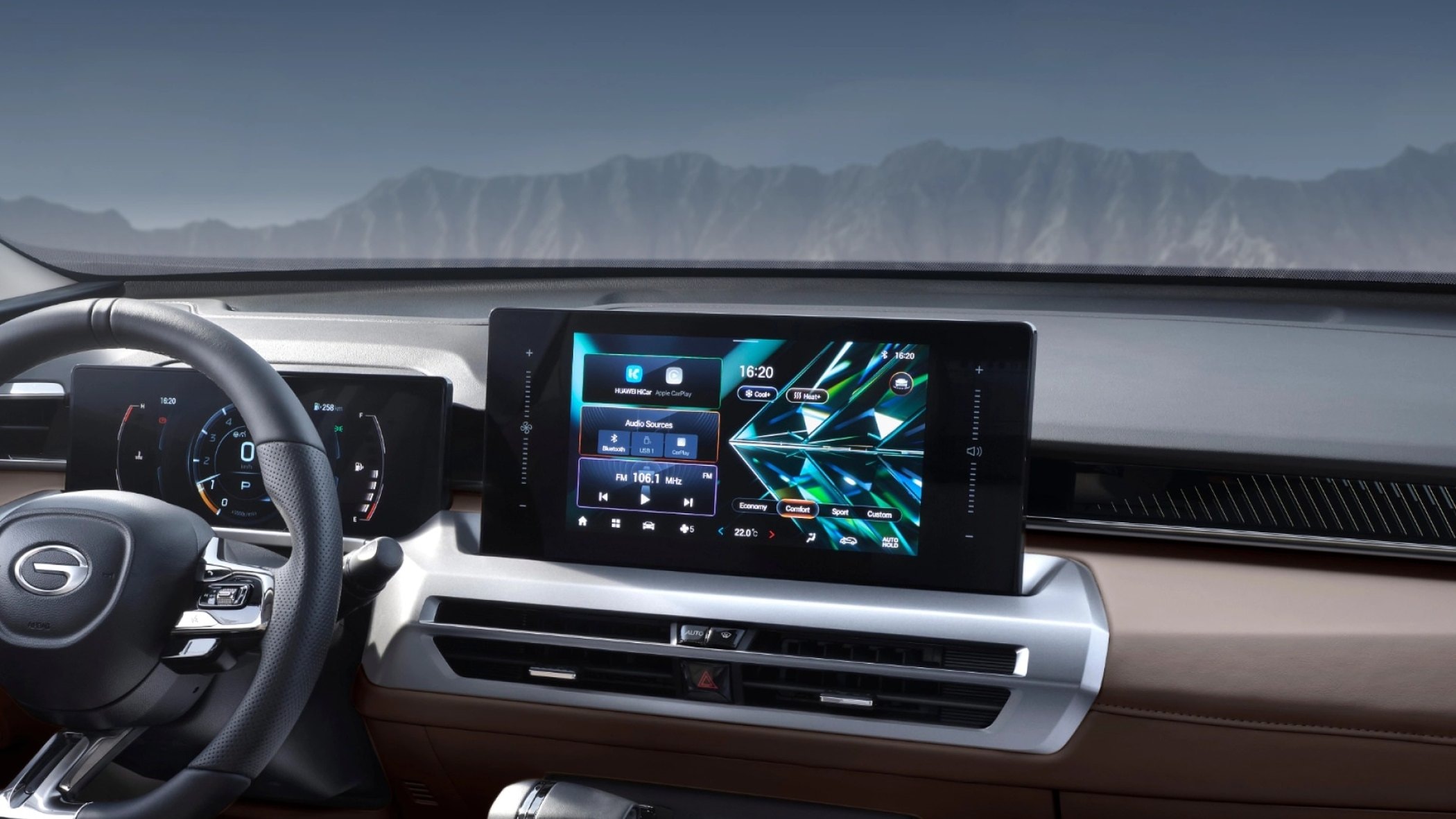 GAC GS4