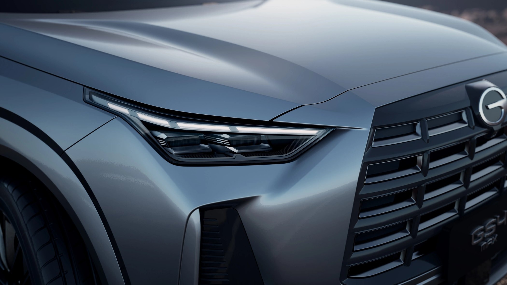 GAC GS4
