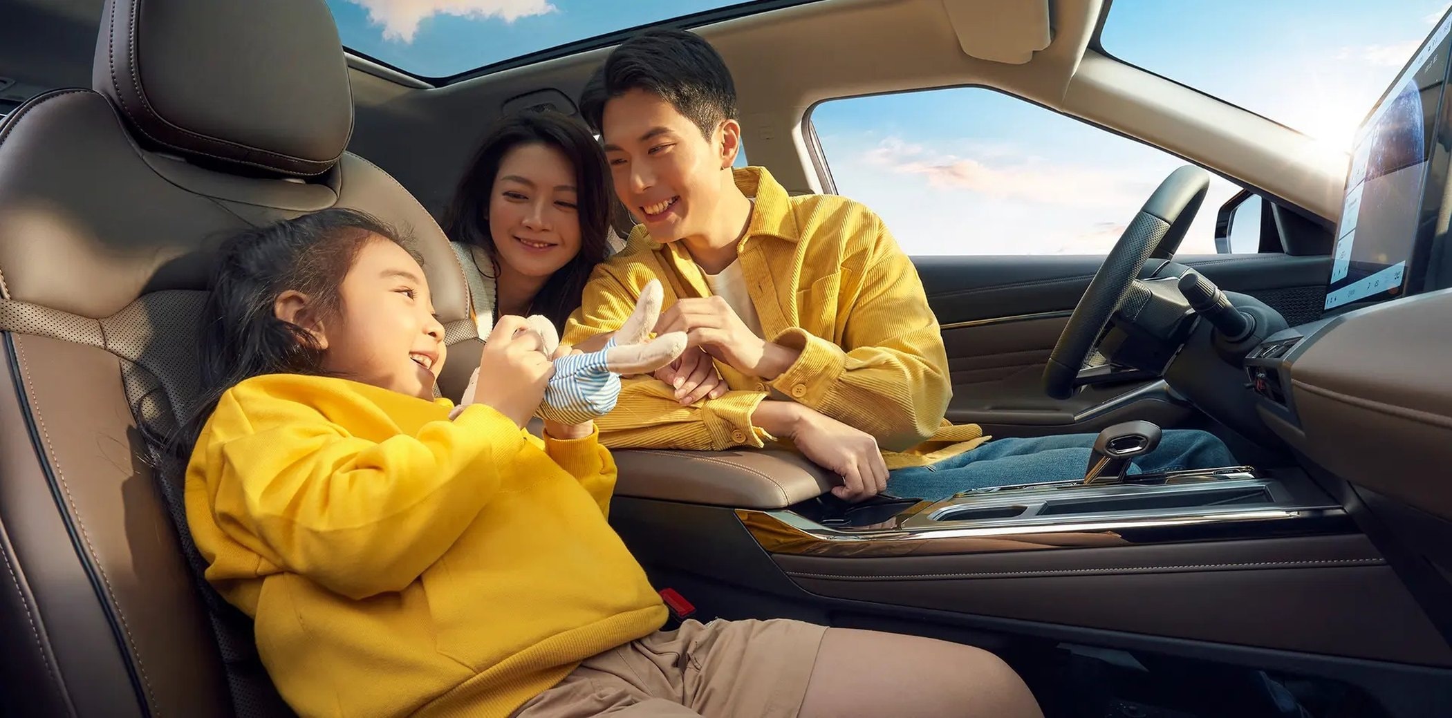 GAC GS4