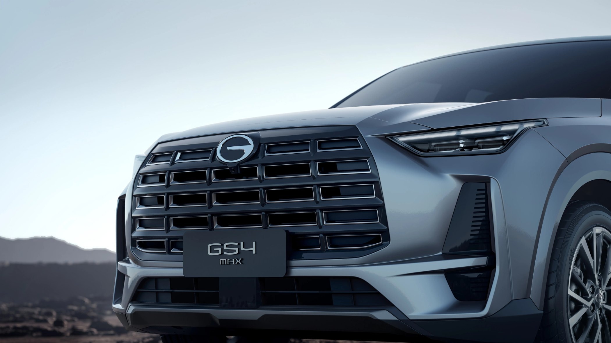 GAC GS4