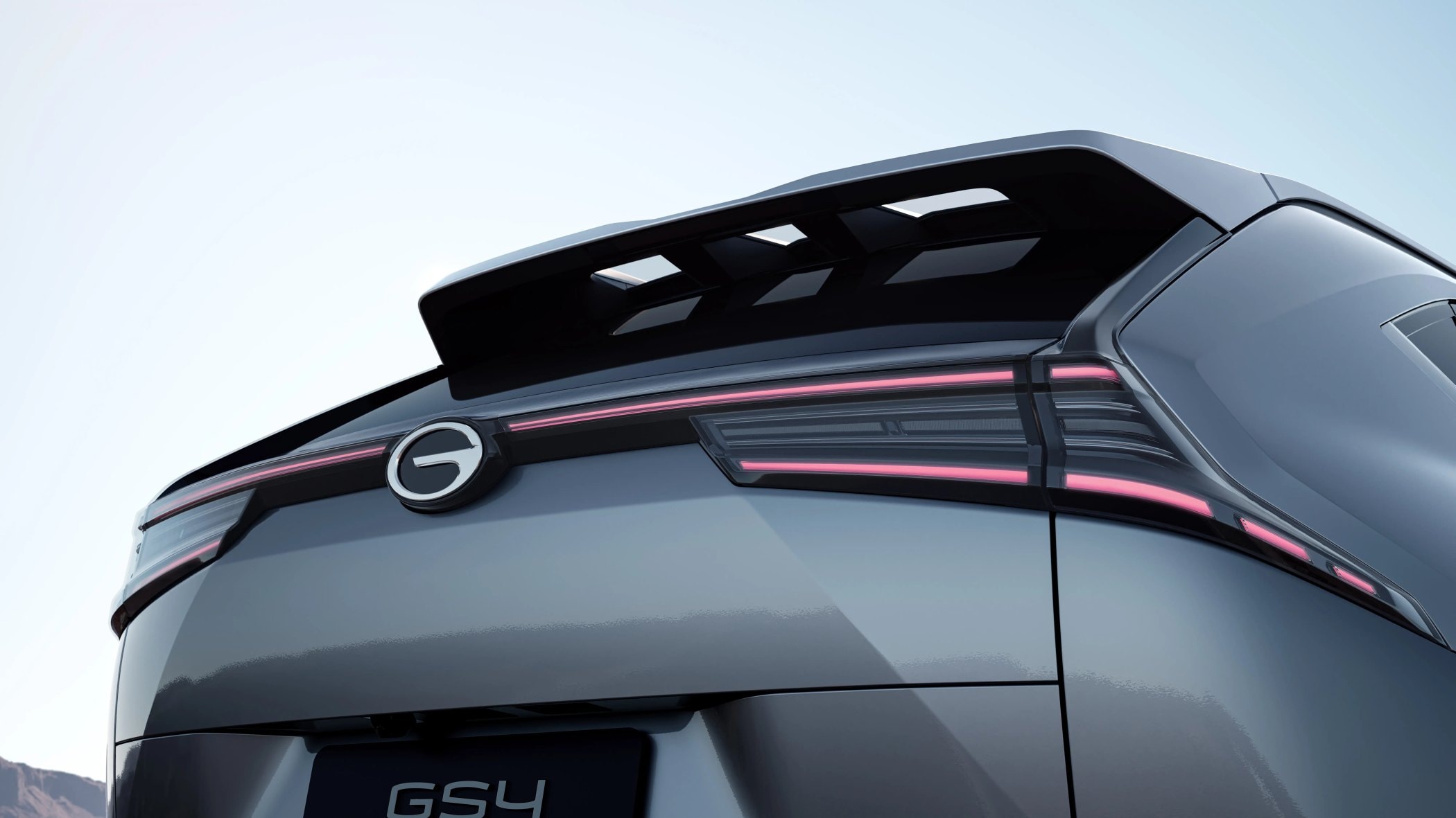 GAC GS4