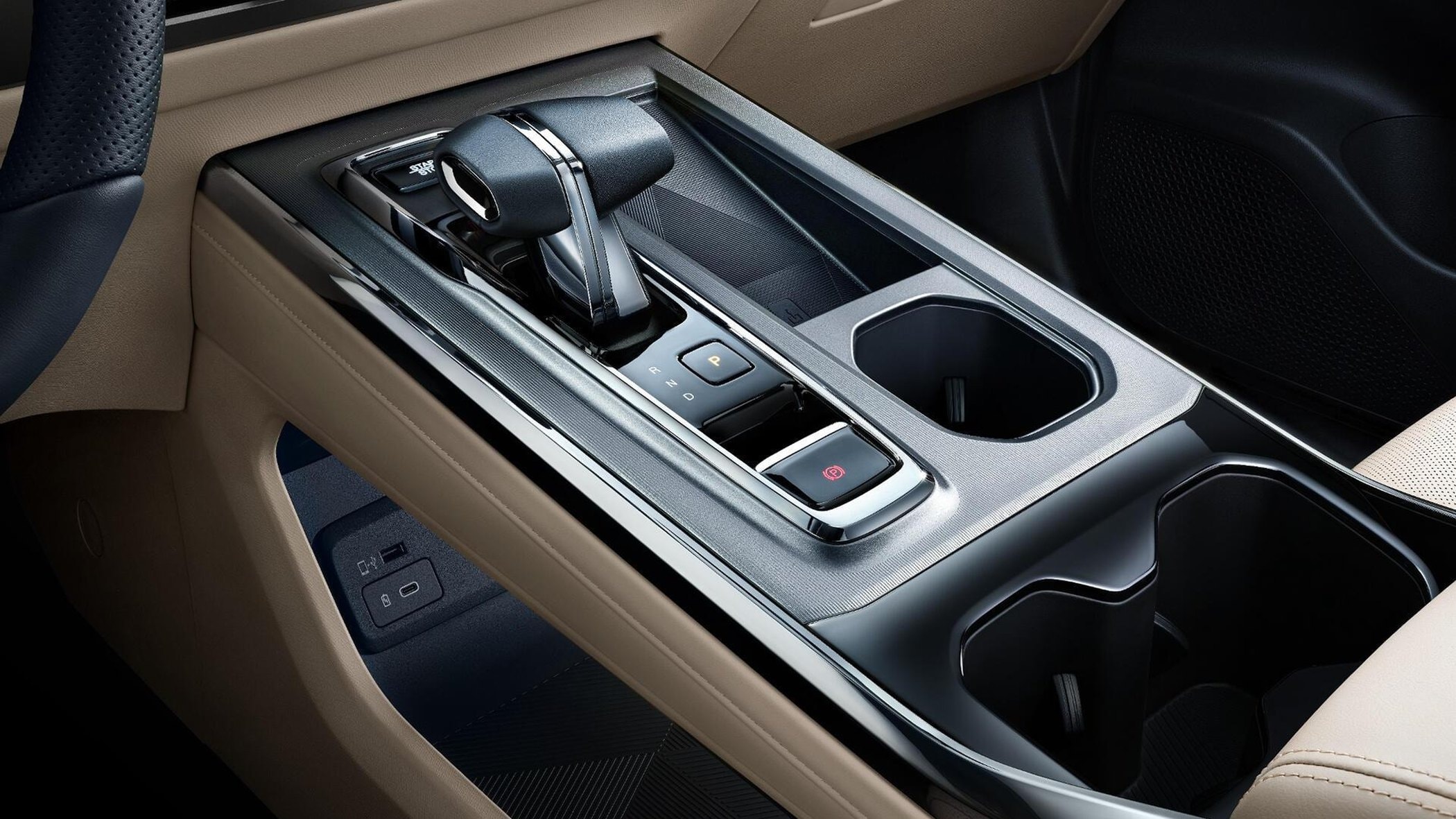 GAC GS4