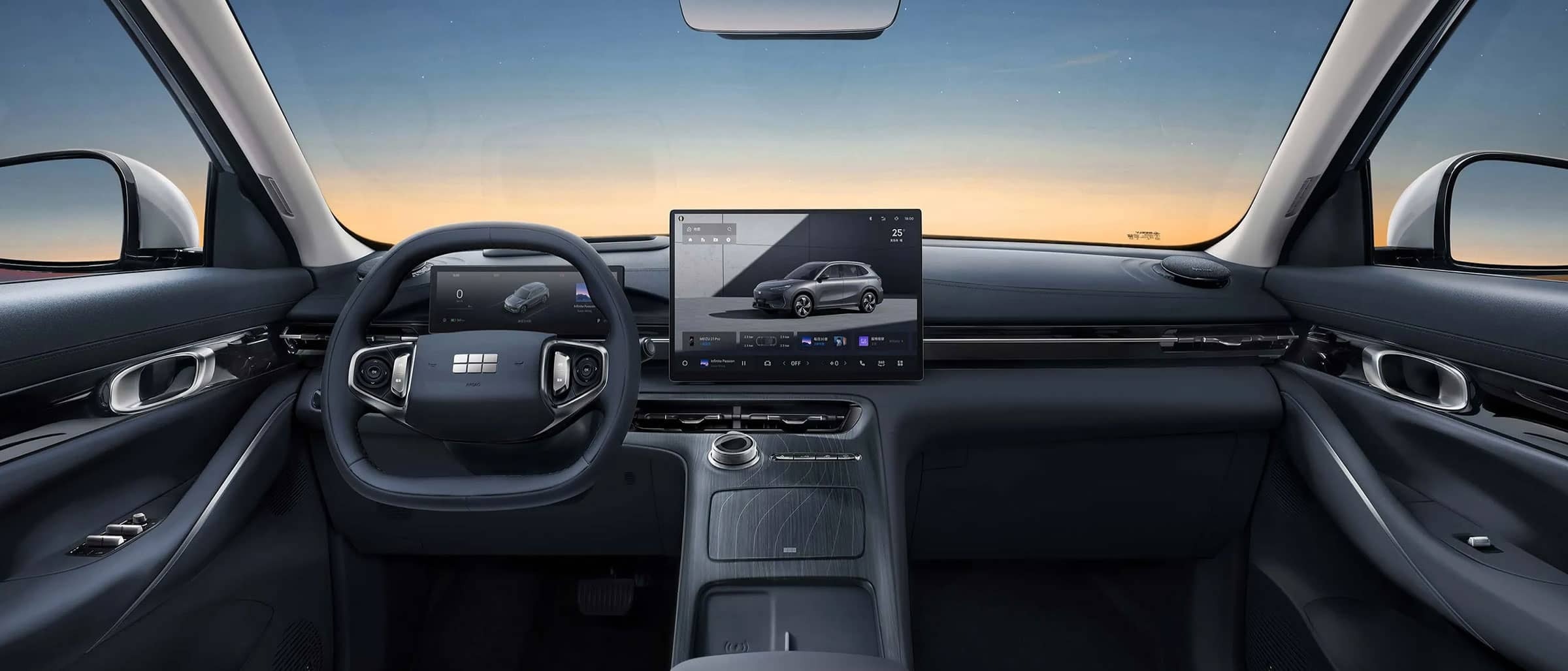 Geely EX5 eléctrico