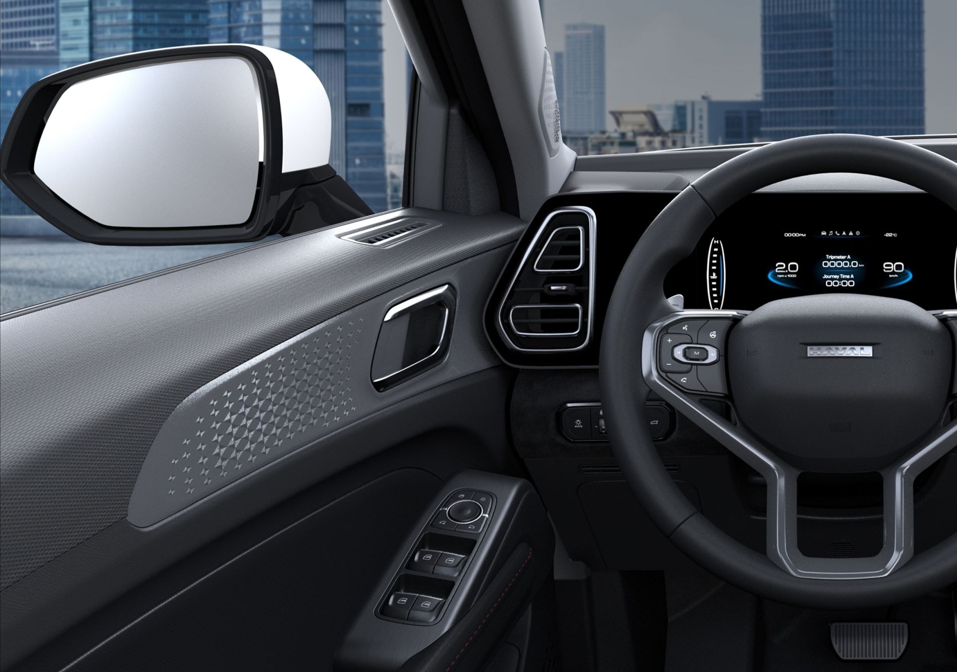 Haval Jolion Max