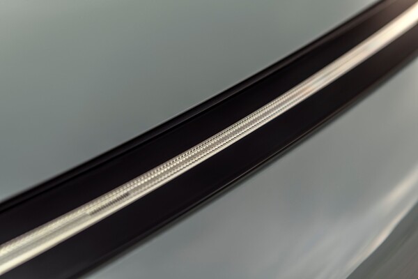 Primer plano del detalle de acabado en el exterior. Primer plano del detalle de acabado en el exterior.