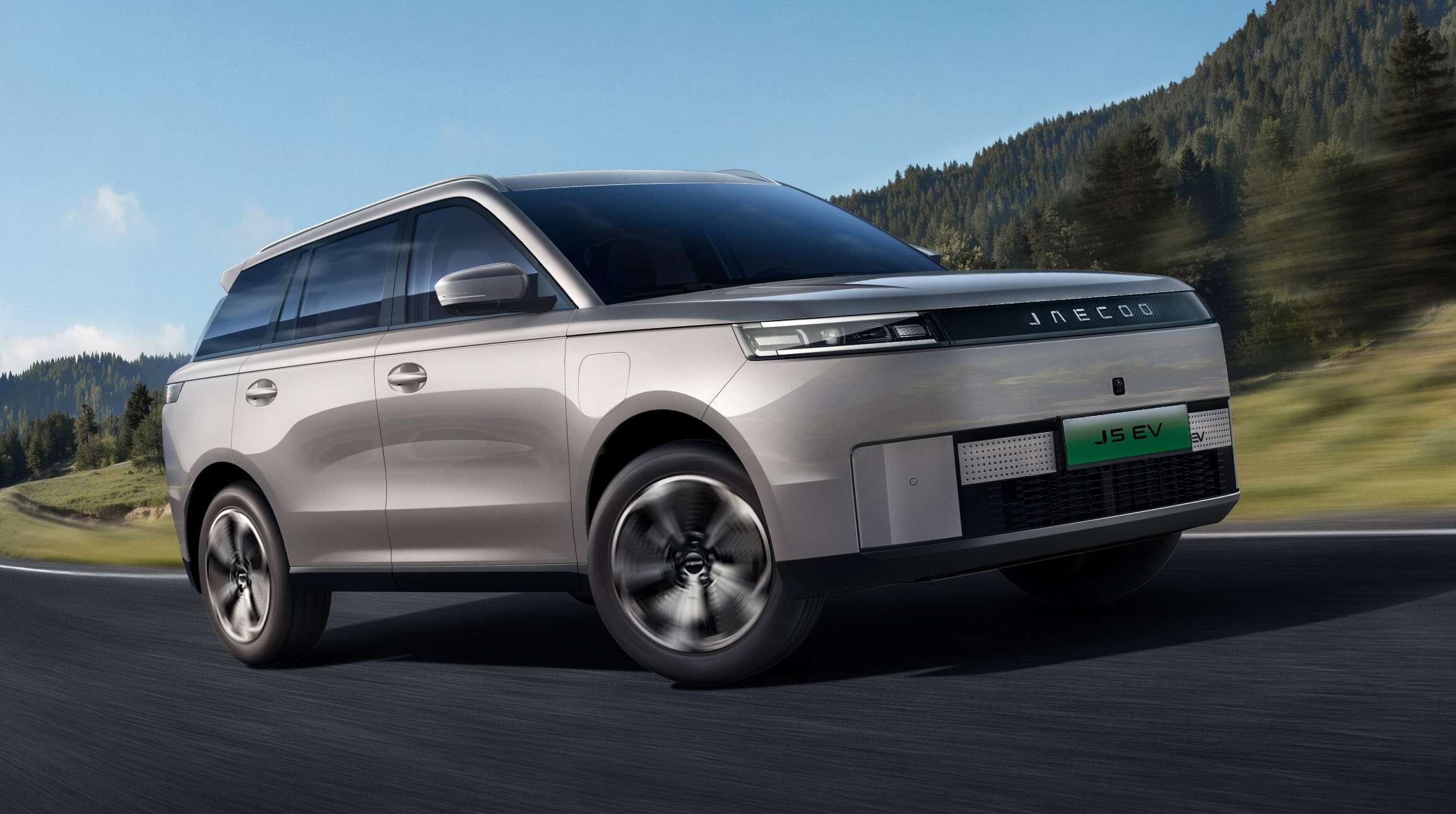 Jaecoo 5 eléctrico