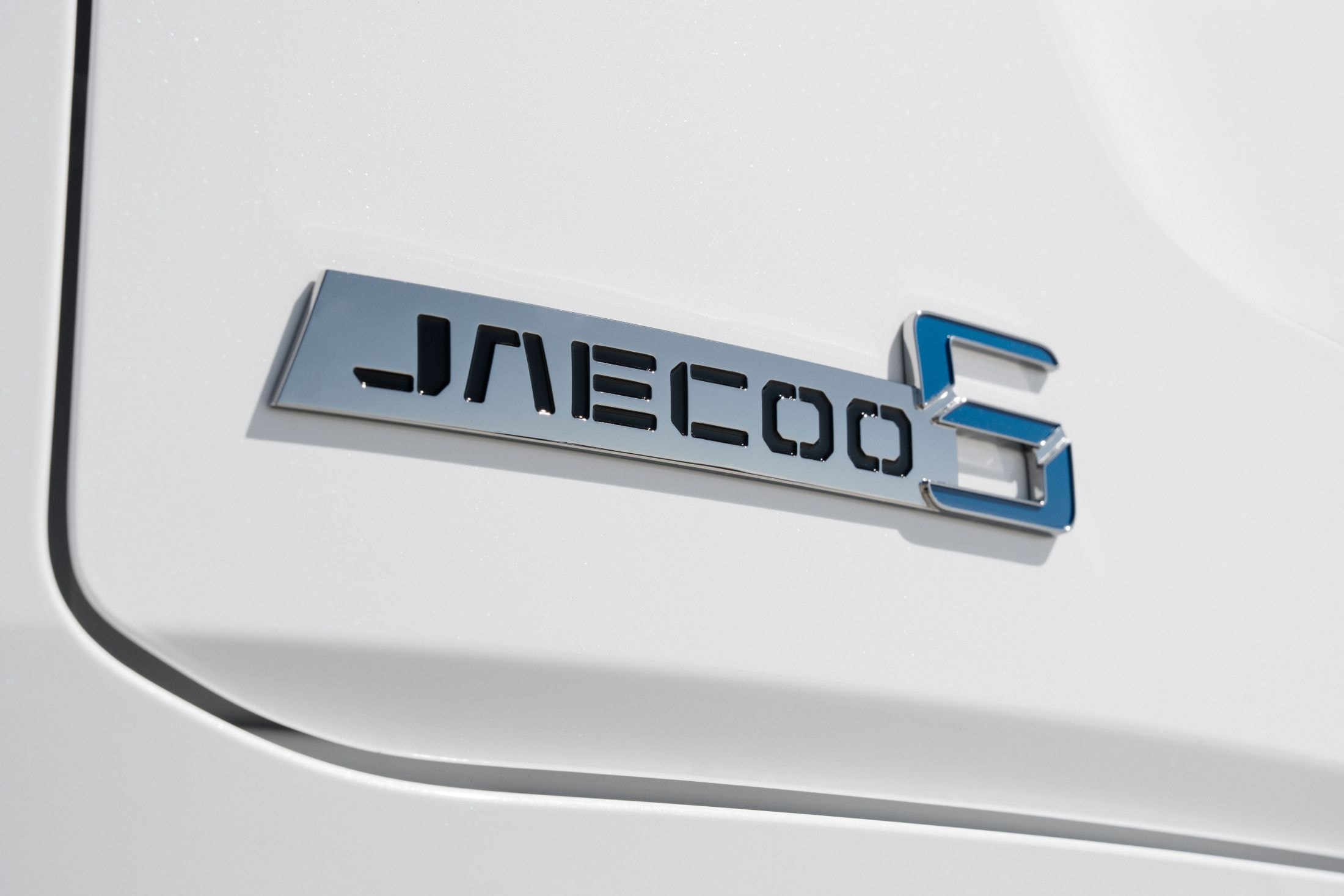 Jaecoo 5 hibrido