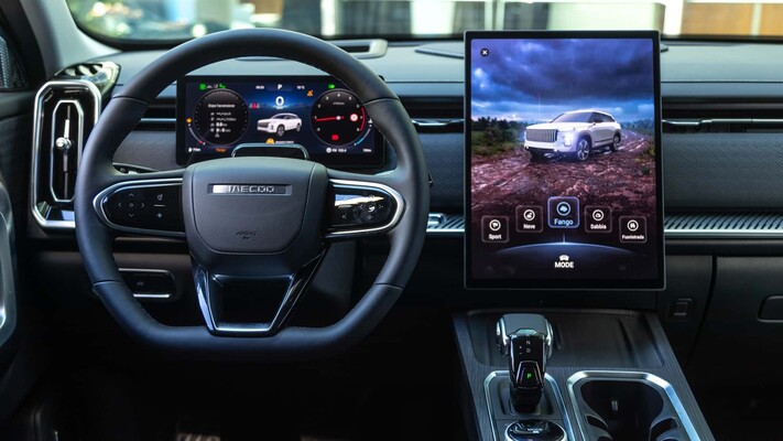 Vista posterior del Jaecoo 7, mostrando su atractivo diseño y luces. Vista posterior del Jaecoo 7, mostrando su atractivo diseño y luces.