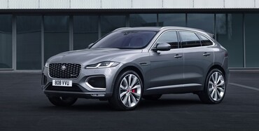 El Jaguar F-Pace luce su diseño latera elegante y deportivo. El Jaguar F-Pace luce su diseño latera elegante y deportivo.