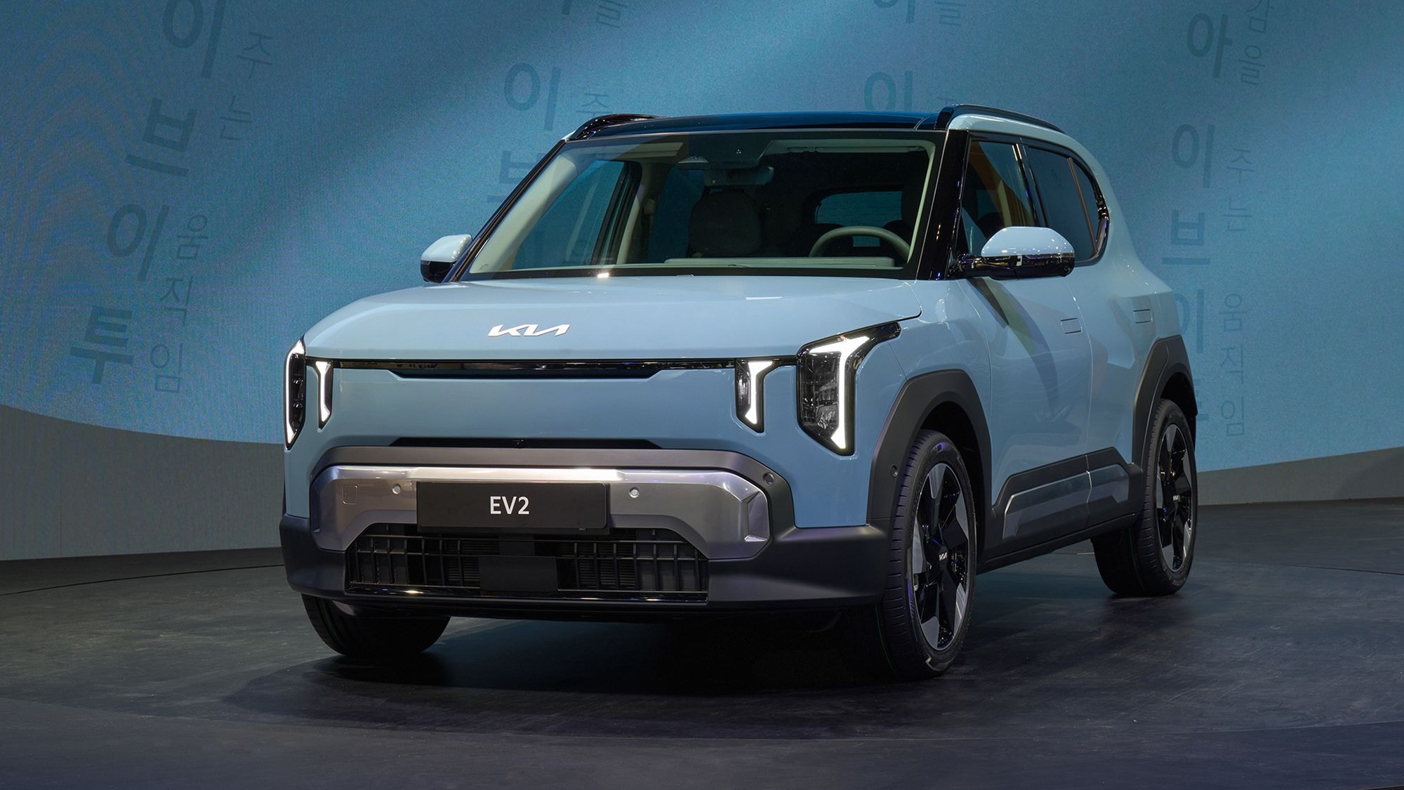 Kia EV2 eléctrico