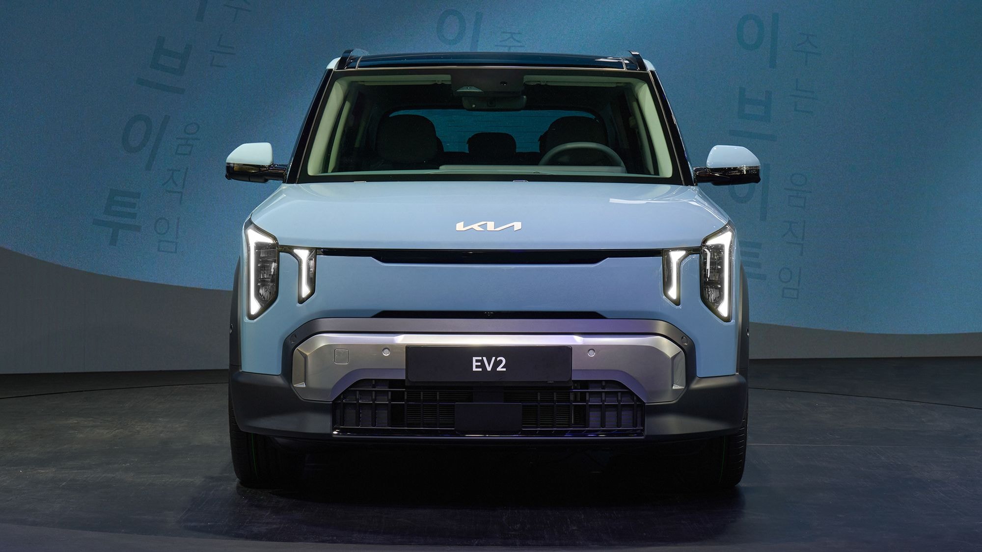 Kia EV2 eléctrico