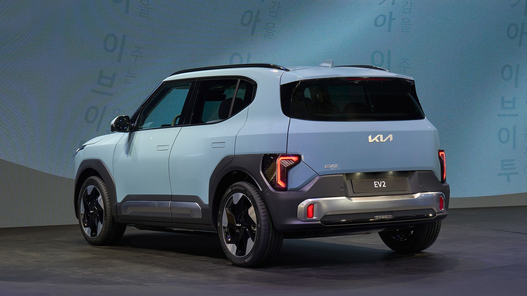 Kia EV2 eléctrico