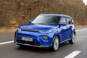 Kia e-Soul eléctrico Kia e-Soul eléctrico