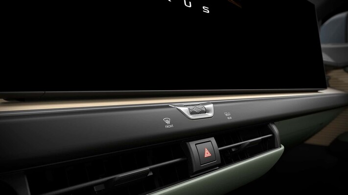 Lexus ES eléctrico Lexus ES eléctrico