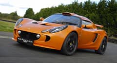 Lotus Exige