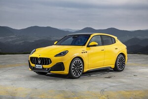 Vista angular delantera del Maserati Grecale en color amarillo. Vista angular delantera del Maserati Grecale en color amarillo.