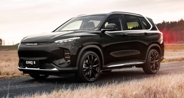 Maxus Euniq 6 eléctrico Maxus Euniq 6 eléctrico