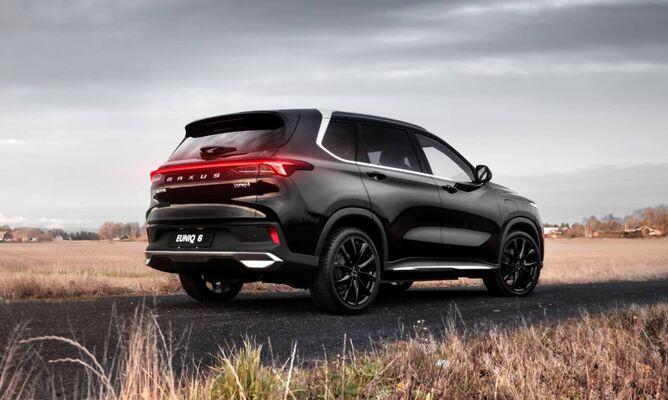 Maxus Euniq 6 eléctrico Maxus Euniq 6 eléctrico