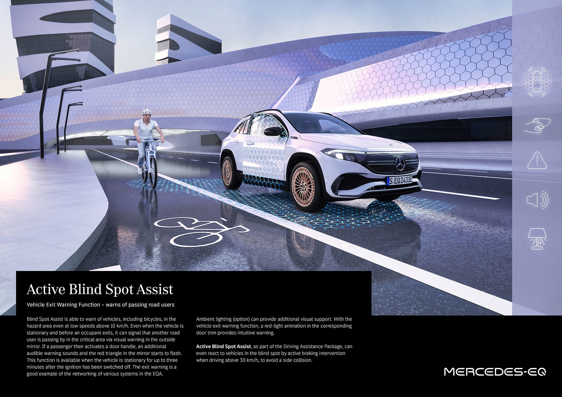 Vista lateral del EQA mostrando su sistema de asistencia de ángulo muerto.