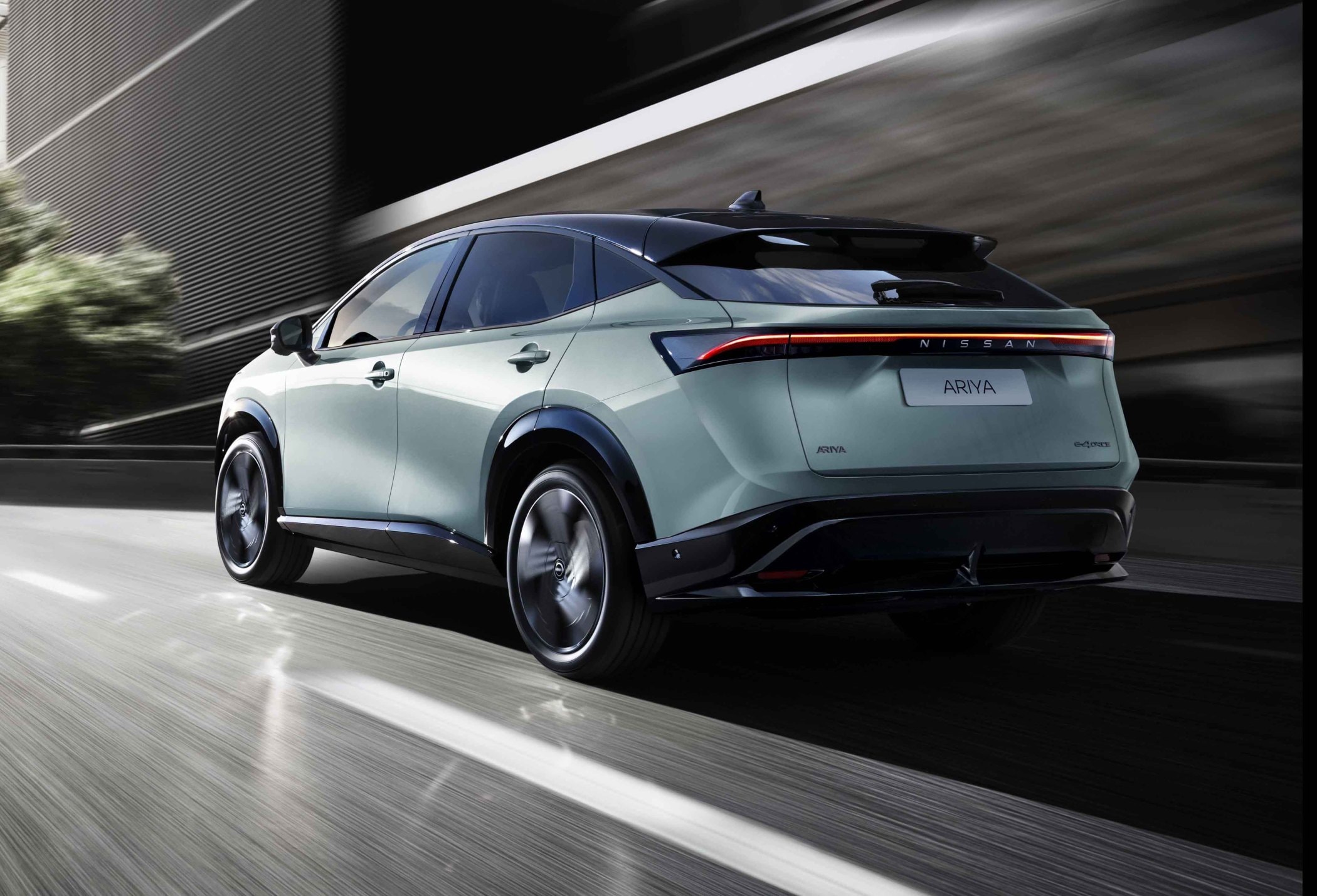 Nissan Ariya eléctrico