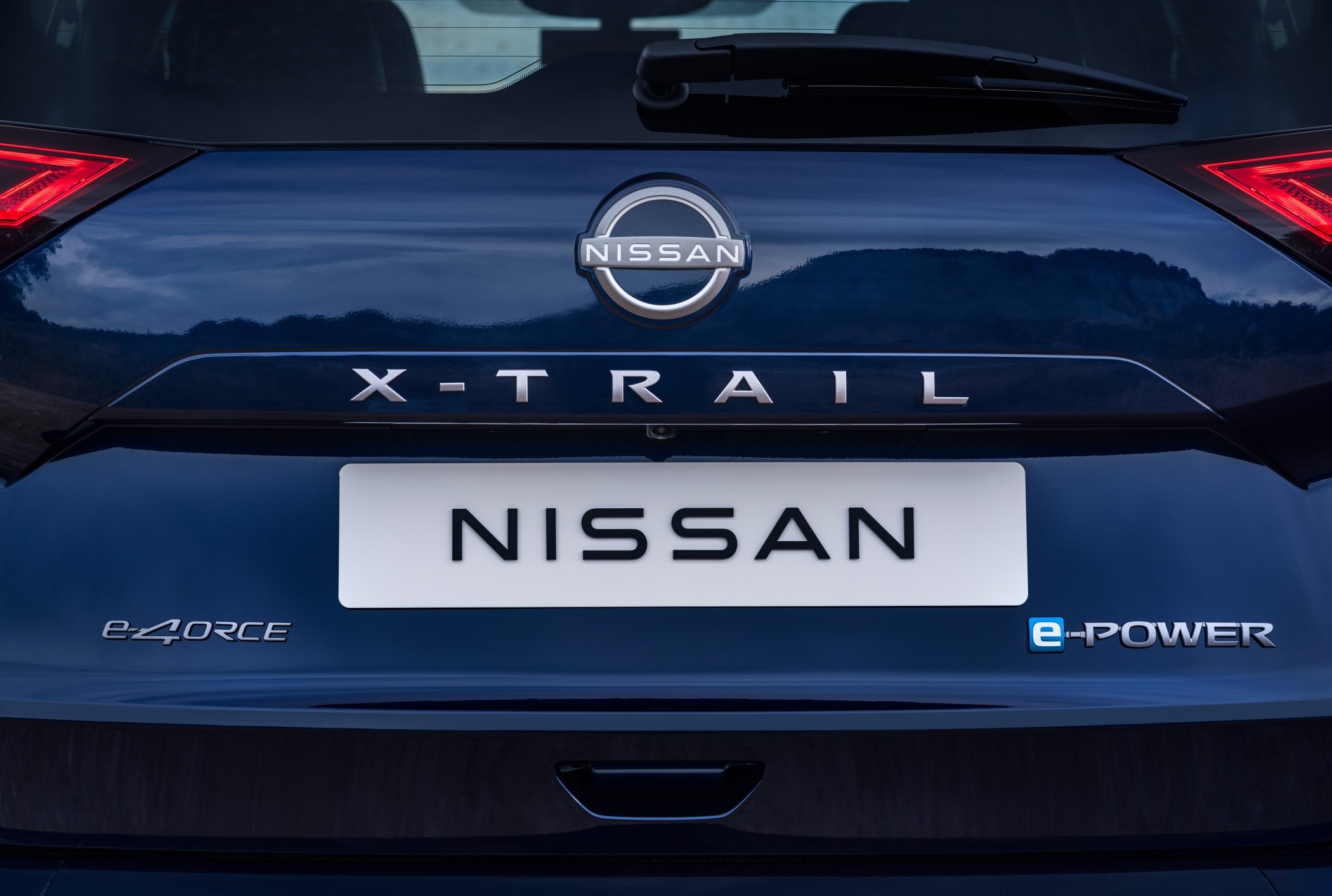 Nissan X-Trail híbrido