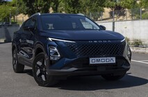 Omoda 5 híbrido Omoda 5 híbrido