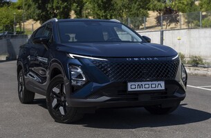 Omoda 5 híbrido Omoda 5 híbrido