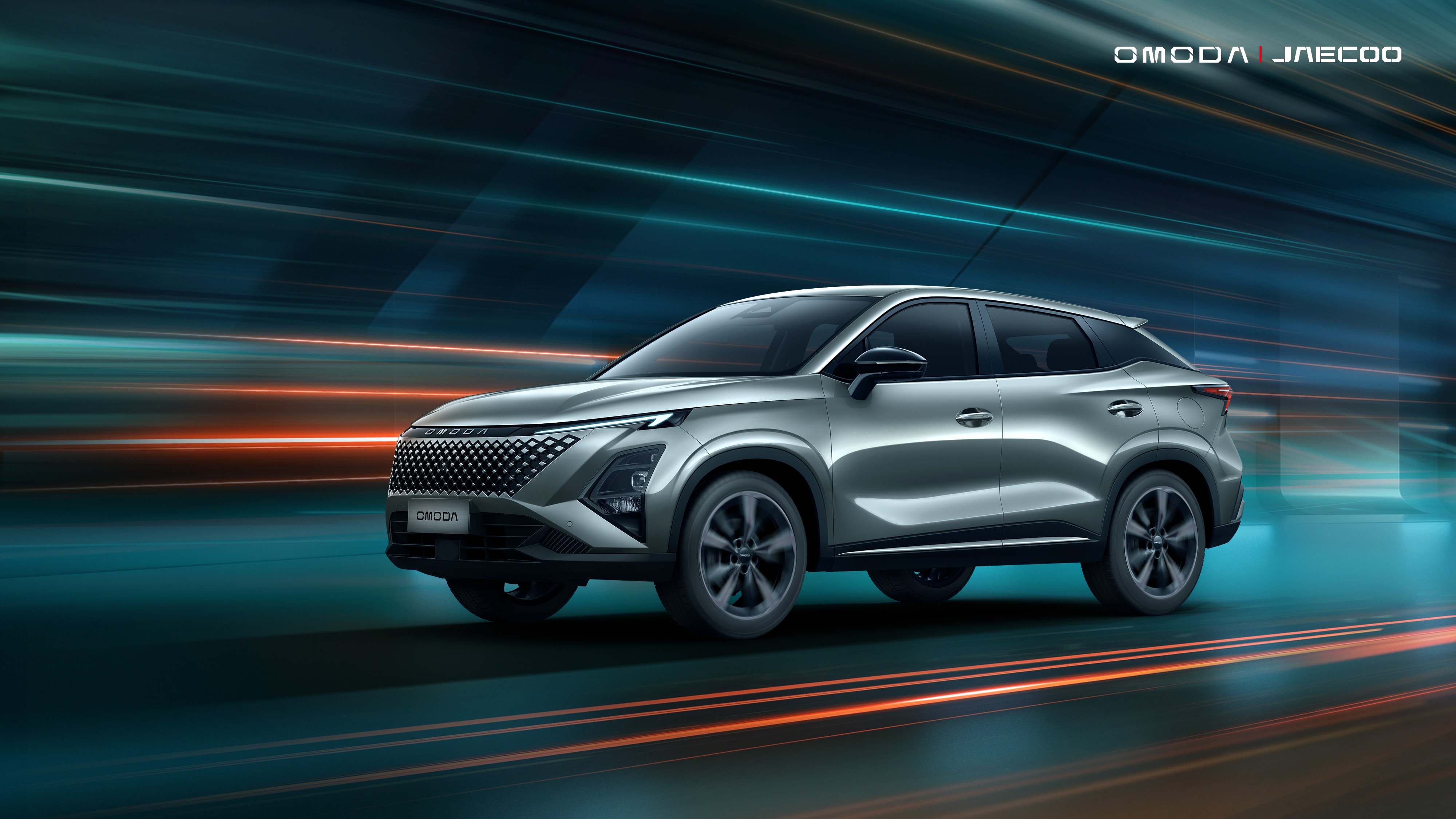 Omoda 5 híbrido