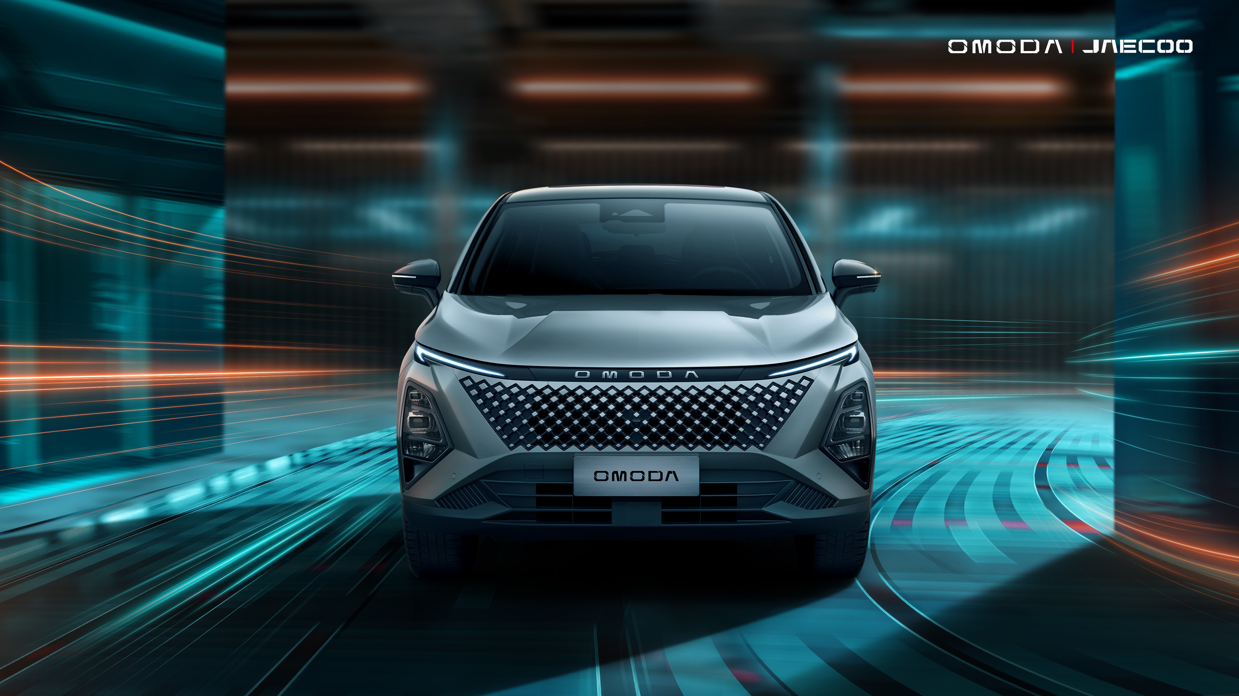Omoda 5 híbrido