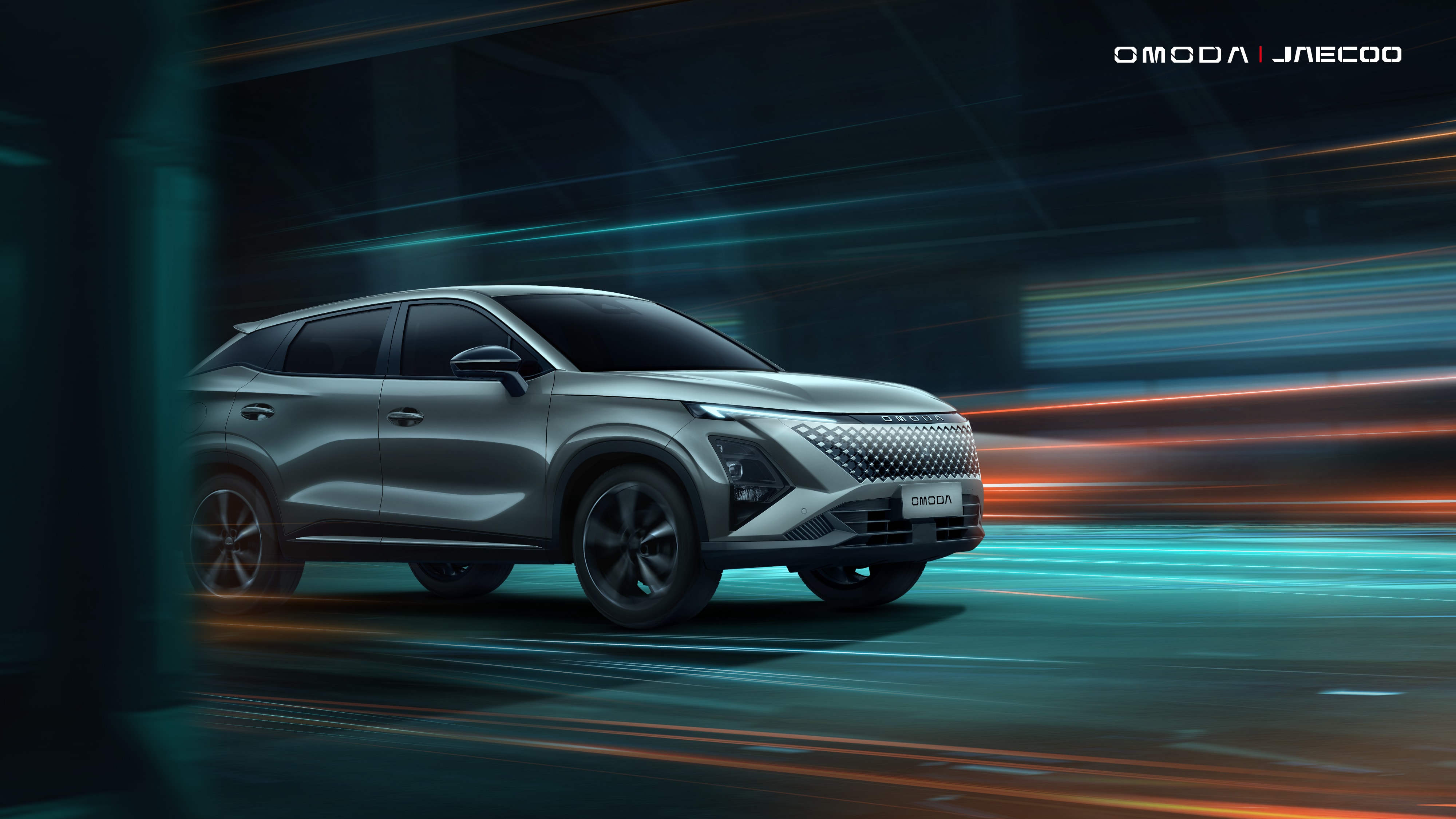 Omoda 5 híbrido