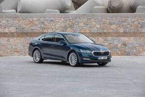Skoda Octavia Híbrido Skoda Octavia Híbrido