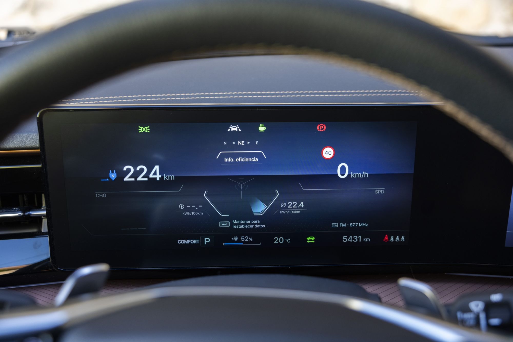 KGM (SsangYong) Torres EVX