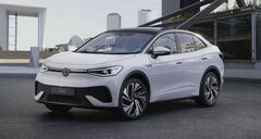 Volkswagen ID.5 eléctrico