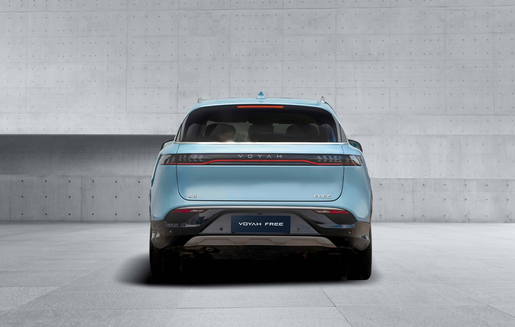 La trasera del Voyah Free, mostrando un diseño moderno con luces LED.