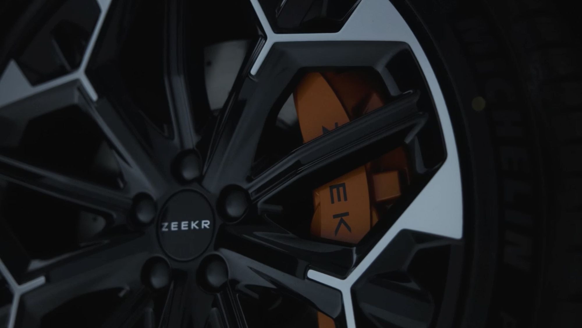 Zeekr 7GT