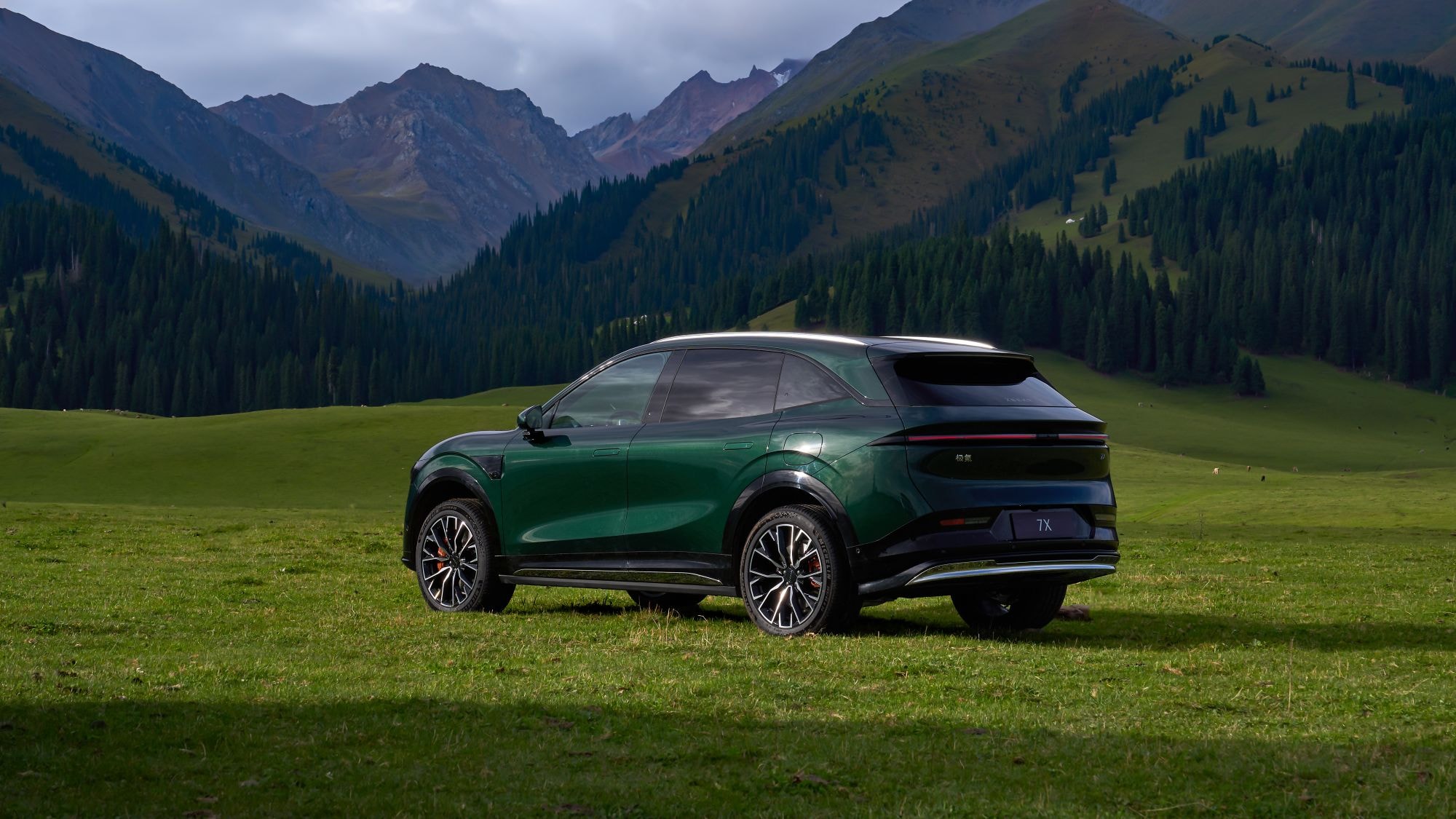 Zeekr 7X